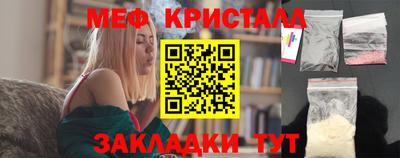 прущая мука Кимры