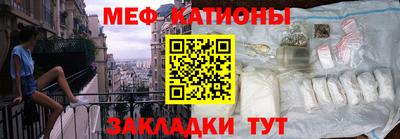 синтетический гашиш Кингисепп