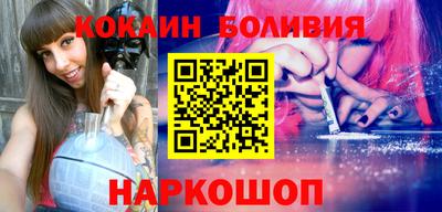 герыч Кинель