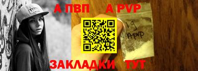 герыч Кинель