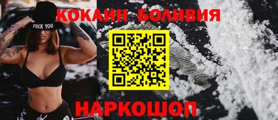 герыч Кинель