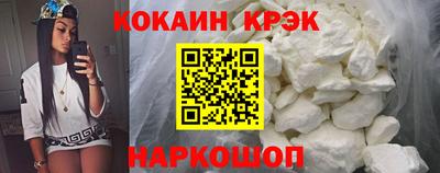 прущая мука Кимры