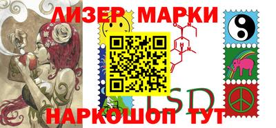 герыч Кинель