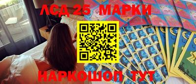 прущая мука Кимры