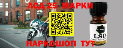герыч Кинель