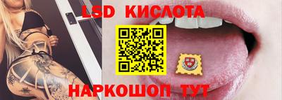 синтетический гашиш Кингисепп