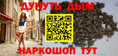 герыч Кинель