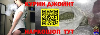 прущая мука Кимры