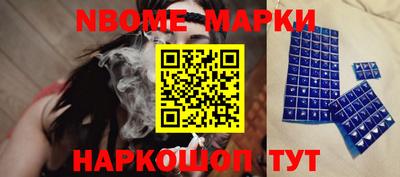 прущая мука Кимры