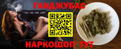 герыч Кинель