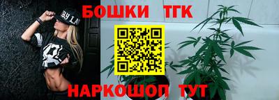 прущая мука Кимры
