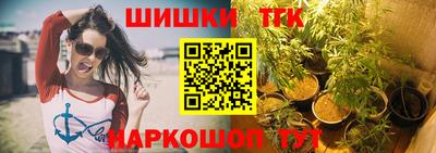 прущая мука Кимры