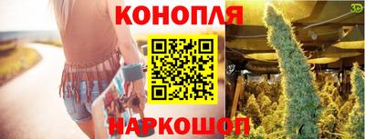 прущая мука Кимры