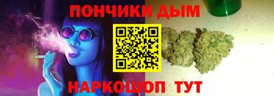 синтетический гашиш Кингисепп