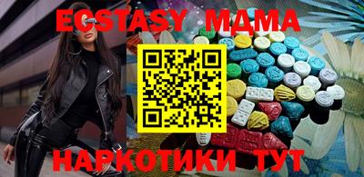 прущая мука Кимры