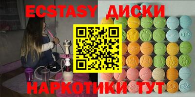 герыч Кинель