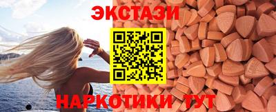 герыч Кинель