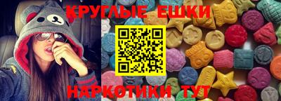 прущая мука Кимры