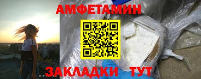 герыч Кинель