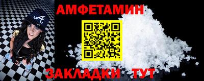 синтетический гашиш Кингисепп