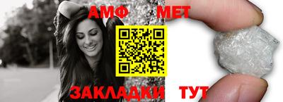 синтетический гашиш Кингисепп
