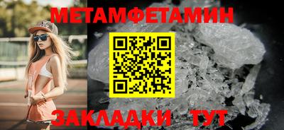 синтетический гашиш Кингисепп