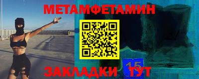 прущая мука Кимры
