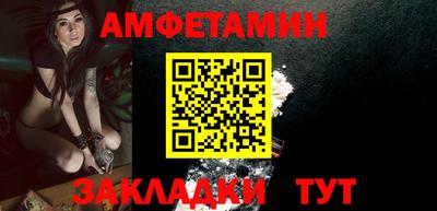 герыч Кинель