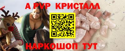 прущая мука Кимры