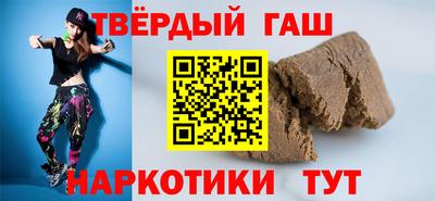 герыч Кинель