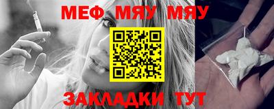 прущая мука Кимры