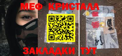 прущая мука Кимры